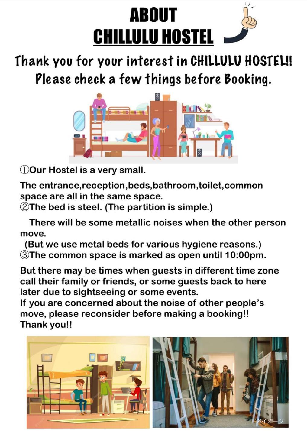 Chillulu Hostel Yokohama  Exteriör bild