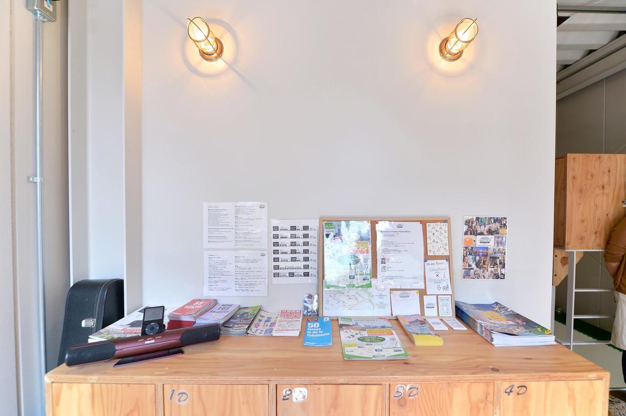 Chillulu Hostel Yokohama  Exteriör bild