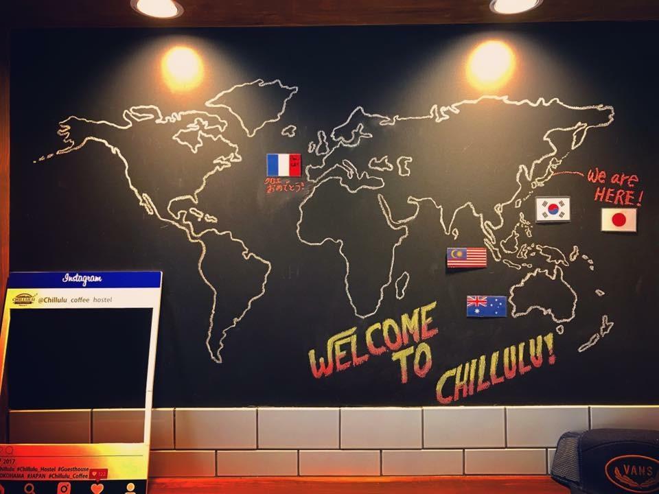 Chillulu Hostel Yokohama  Exteriör bild