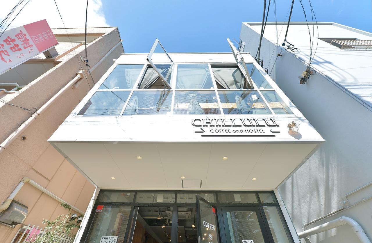 Chillulu Hostel Yokohama  Exteriör bild
