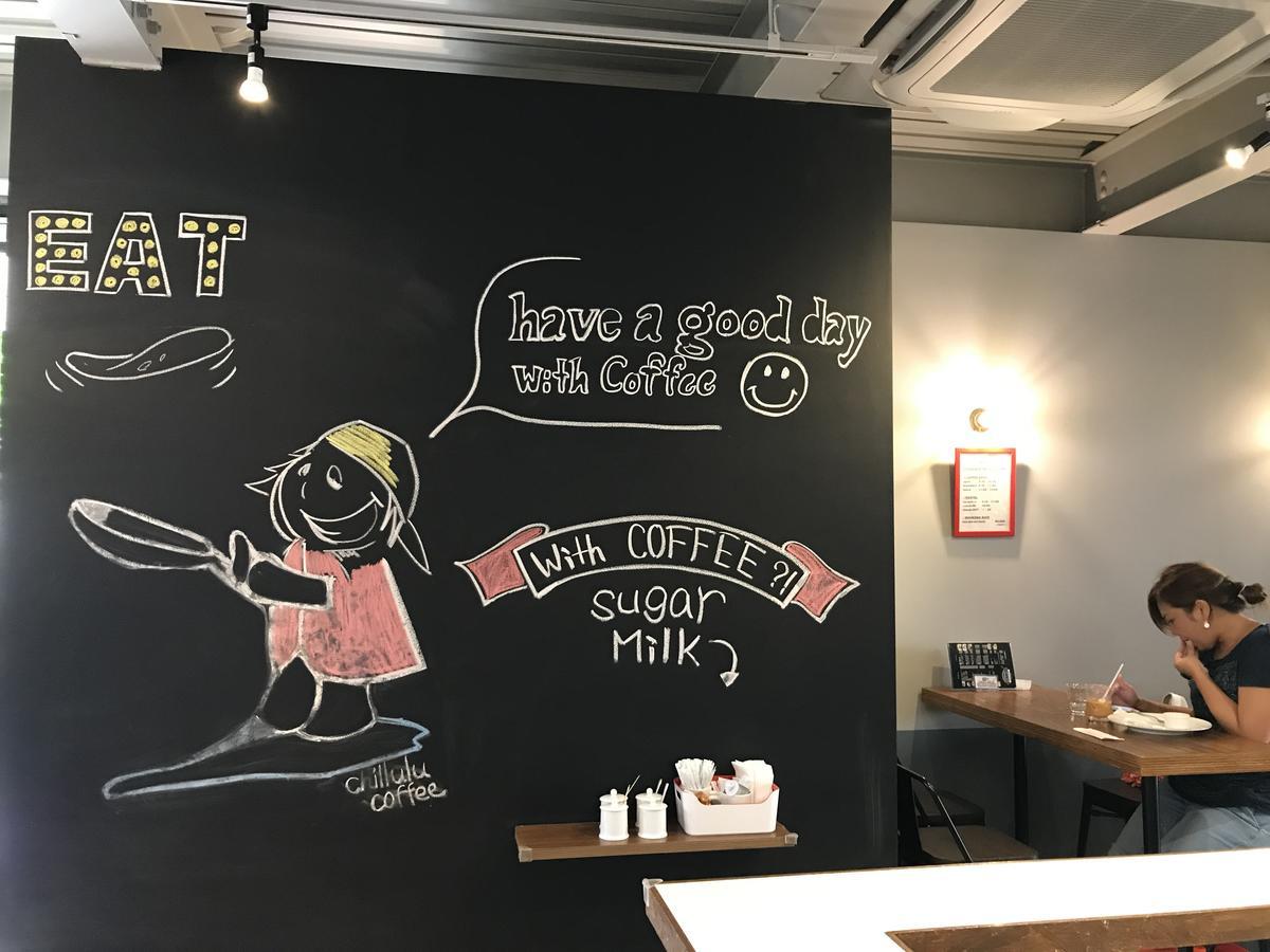 Chillulu Hostel Yokohama  Exteriör bild