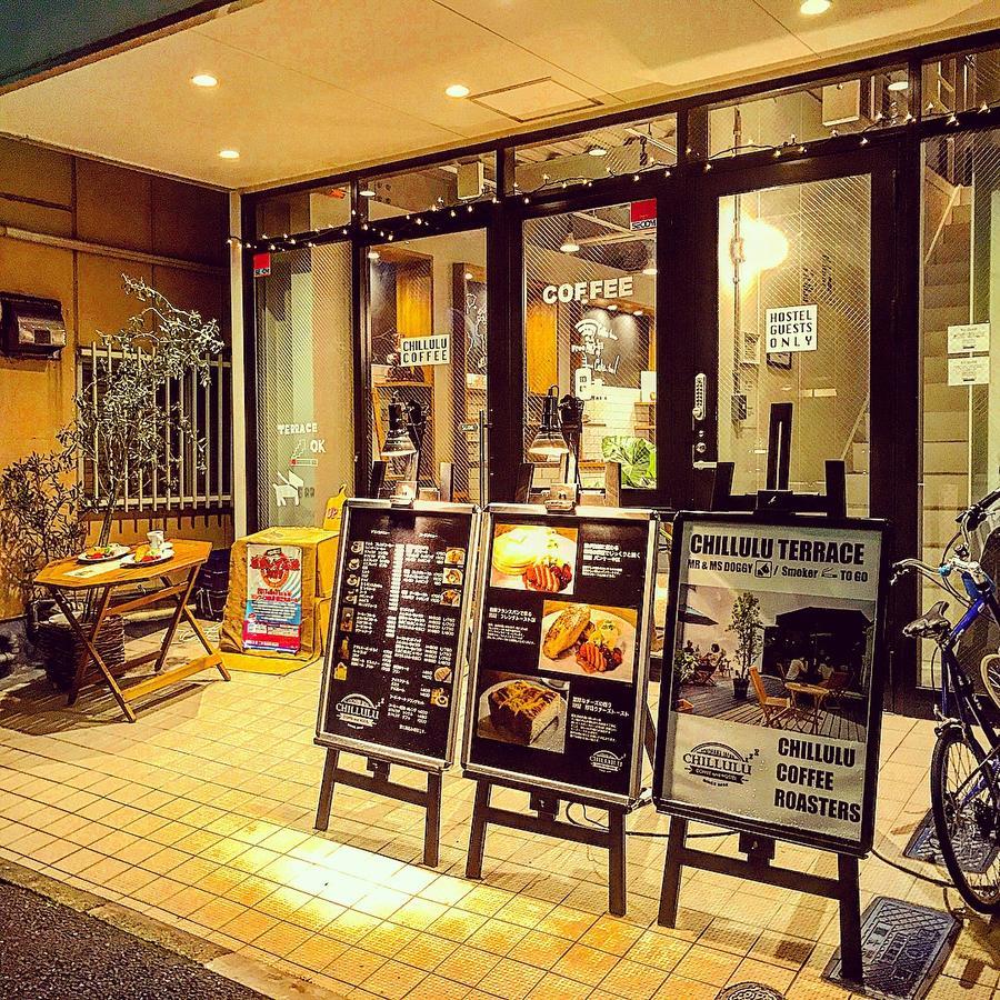 Chillulu Hostel Yokohama  Exteriör bild