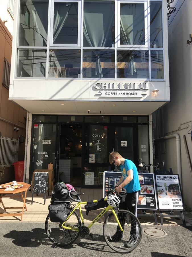 Chillulu Hostel Yokohama  Exteriör bild
