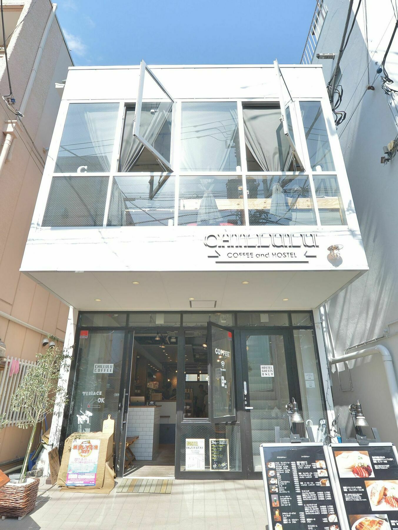 Chillulu Hostel Yokohama  Exteriör bild
