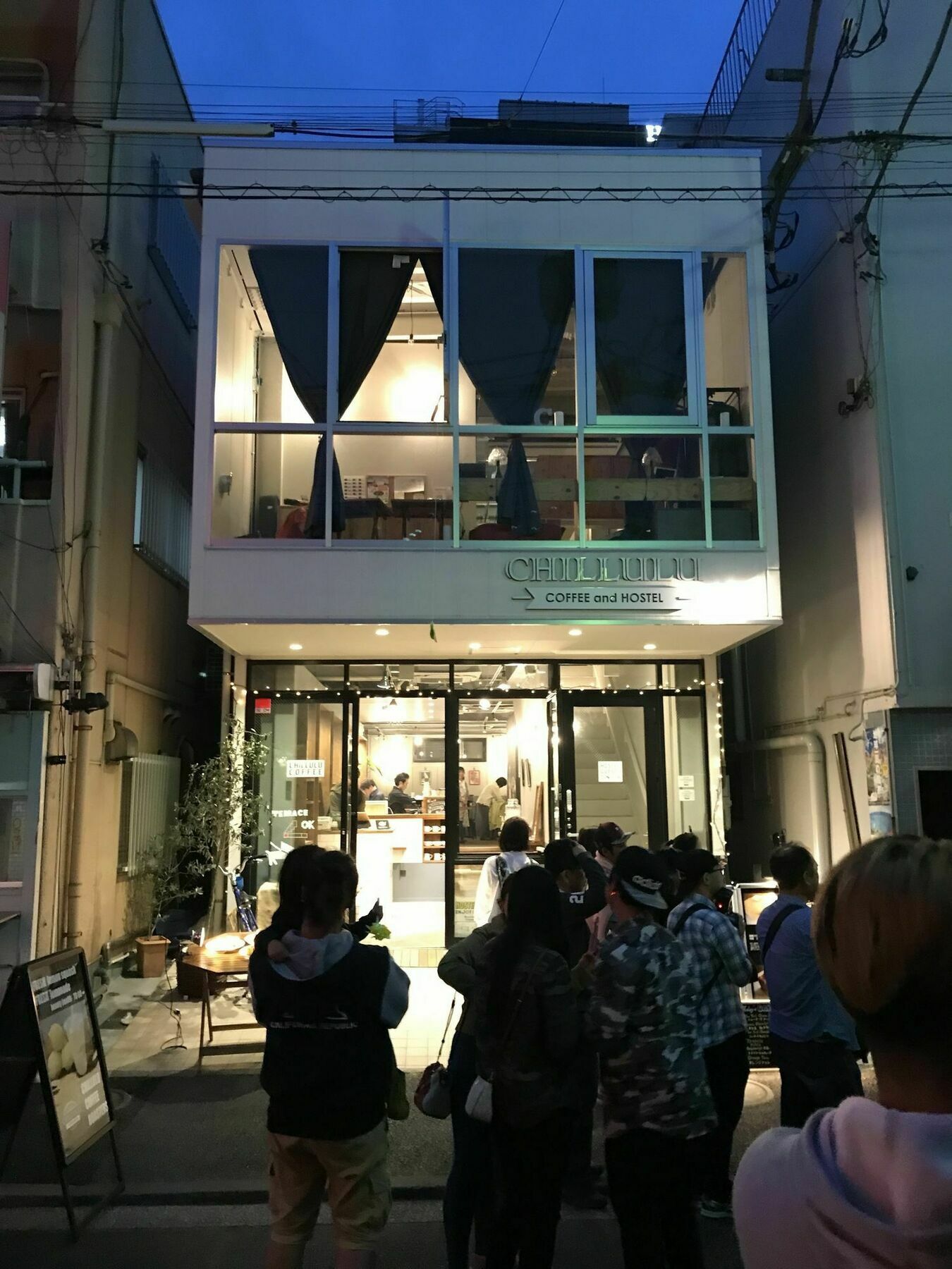Chillulu Hostel Yokohama  Exteriör bild
