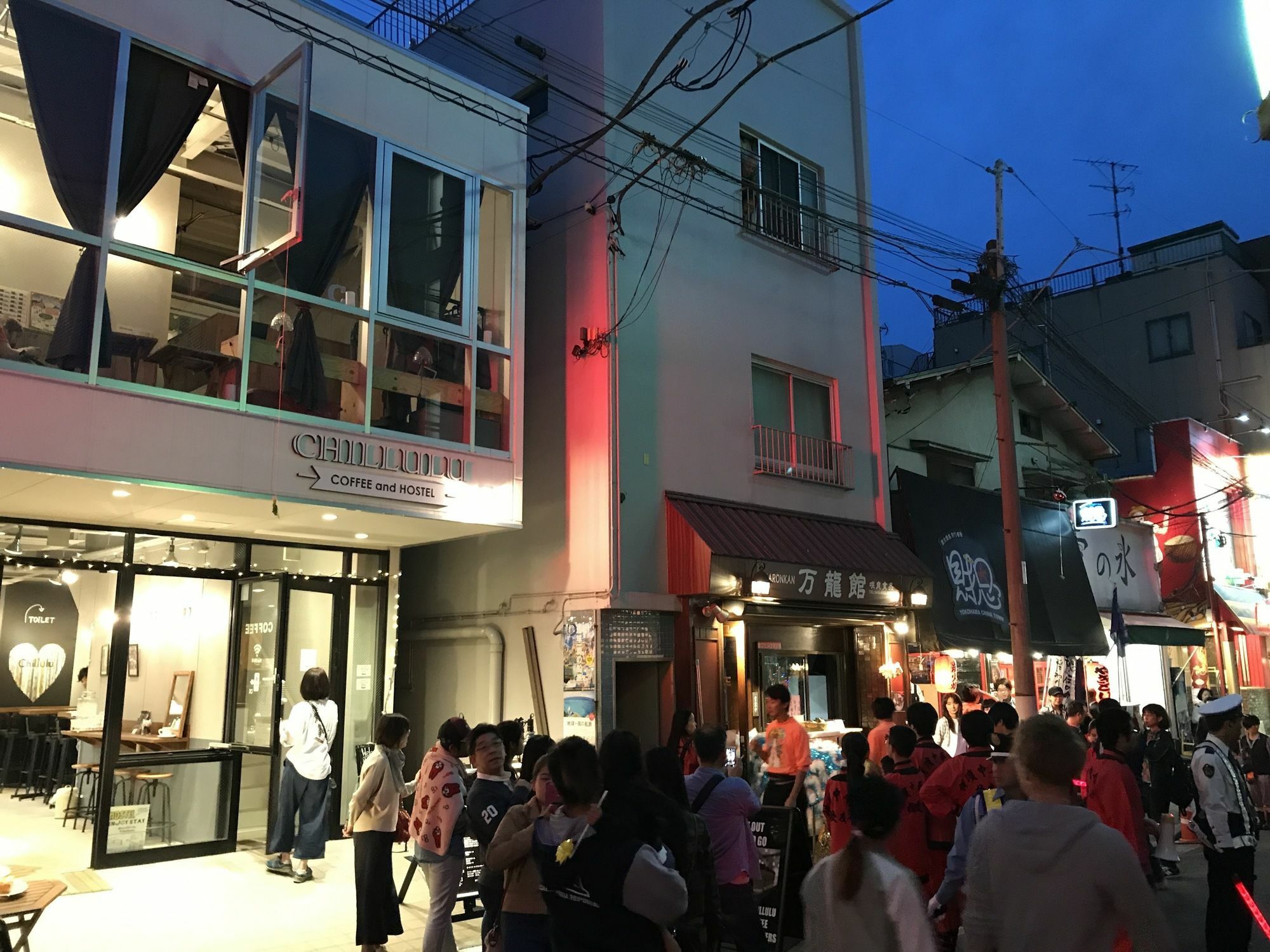 Chillulu Hostel Yokohama  Exteriör bild
